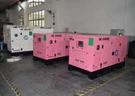 YUCHAI 55kw Diesel Generator Pink Cummins Emergency Generator