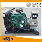 Small Water cooled FAW Diesel Power Generator 12kw 15kva Open type