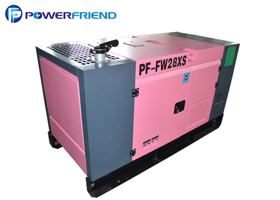 AC 3 Phase Silent Type 15kva 12kw Low Rpm Generator With Water Cooled